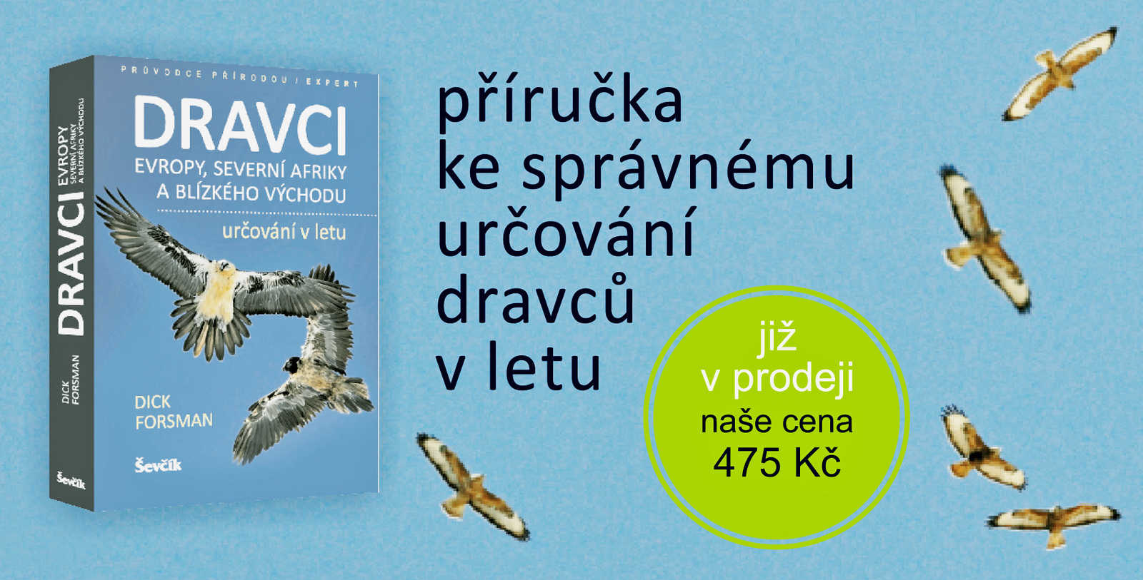 Dravci banner.jpg