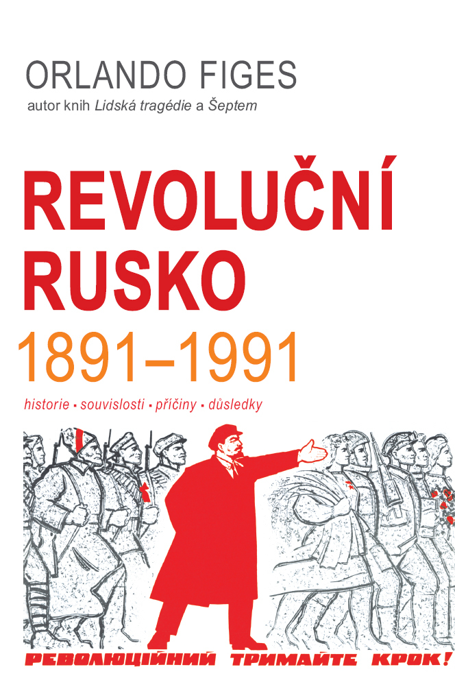 Revoluční Rusko, 1891-1991